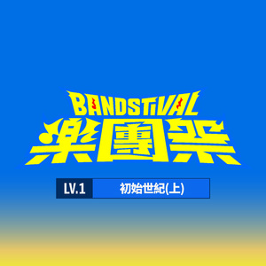 国产精品午夜爆乳美女
