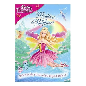 国产精品午夜爆乳美女
