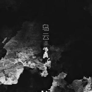 国产精品午夜爆乳美女
