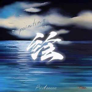 国产精品午夜爆乳美女
