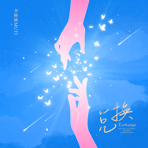 国产精品午夜爆乳美女
