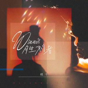 国产精品午夜爆乳美女
