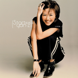 国产精品午夜爆乳美女
