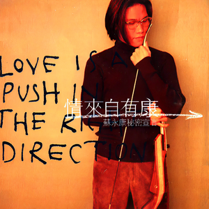 国产精品午夜爆乳美女
