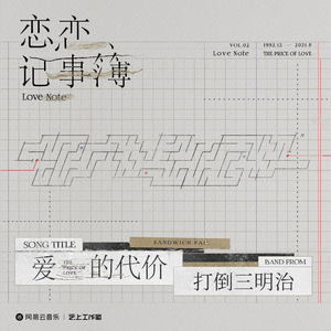 国产精品午夜爆乳美女
